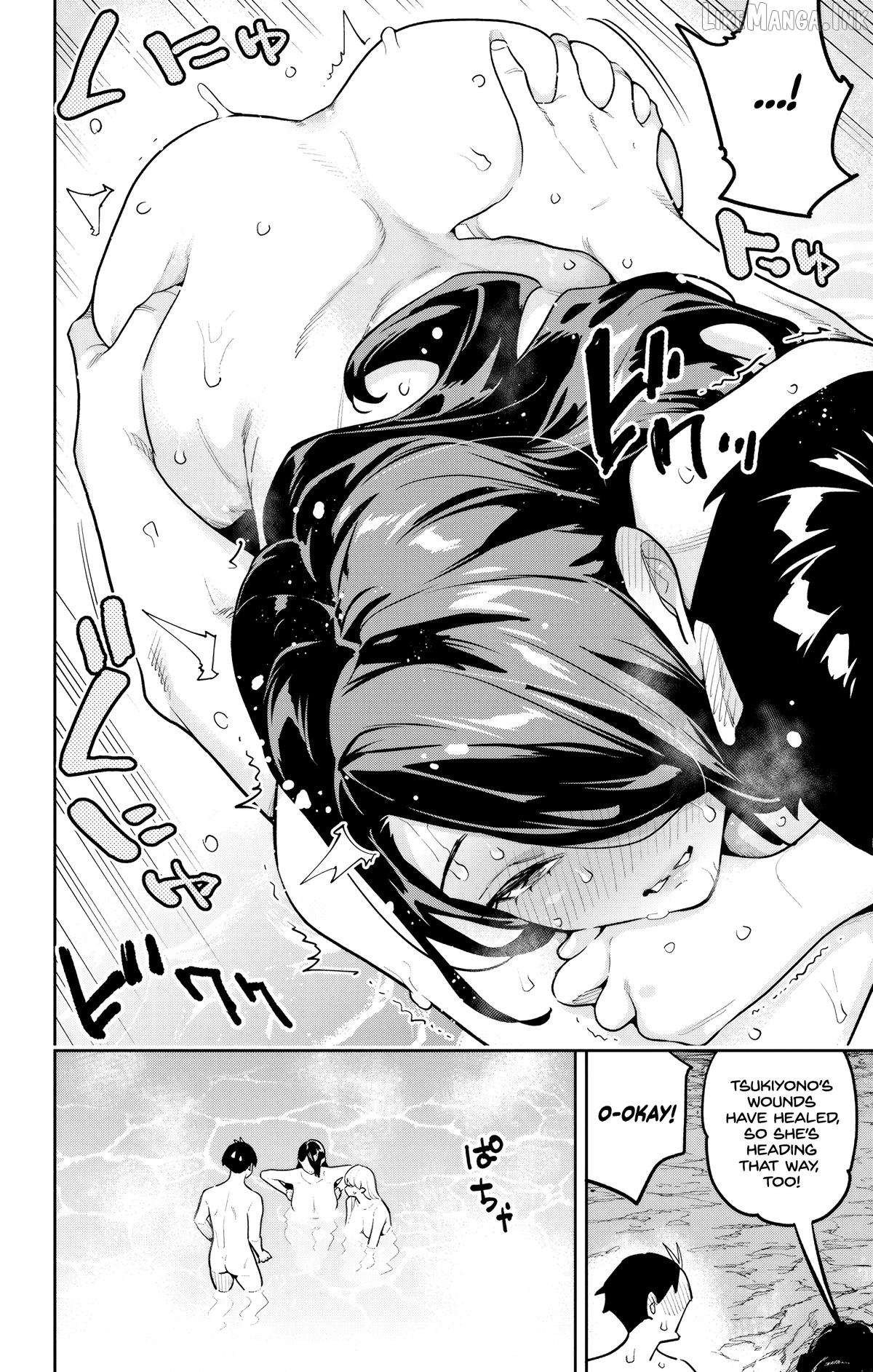 Chained Soldier, Chapter 188 image 04